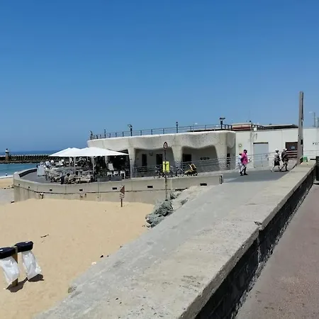Appartement A 70M De La Plage Et L Estacade De Capbreton Exterior photo